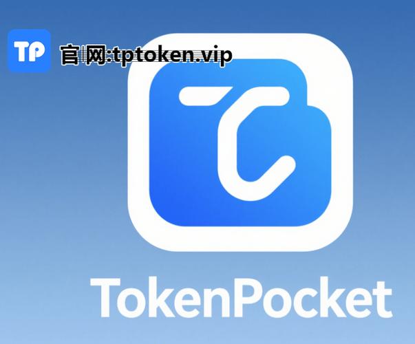 将来imtoken钱包官方网站app下载将迎多方面创新进展，值得期待