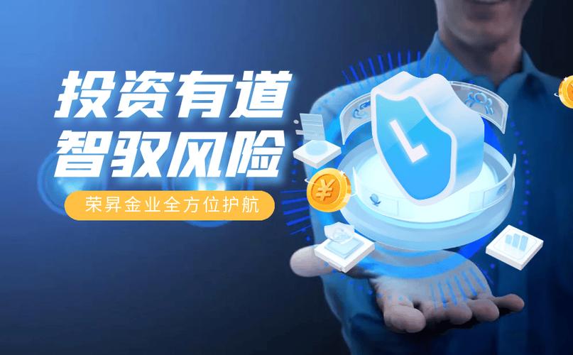 imToken安卓版：轻松掌握资产流动性与可交易性，助力投资决策