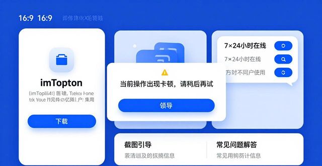 钱包官方_如何在imToken钱包官网下载中维护客户关系?_钱包维护是什么意思