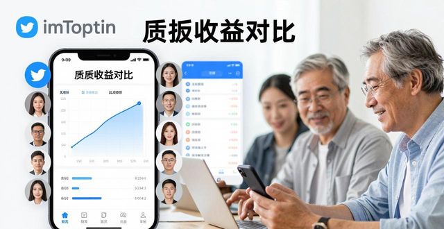imToken官网下载3.0版本的潜在用户与市场推广分析_什么叫潜在市场_什么是潜在市场