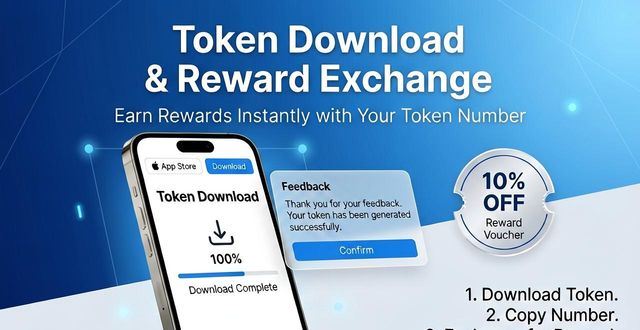 用户反馈渠道_如何通过token最新下载促进客户反馈?_用户反馈com