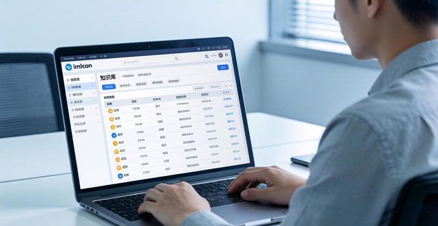 imToken官网找投资指南：三步轻松搞定