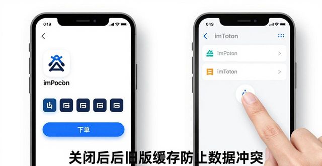 imtoken苹果app_苹果imtoken_5. 最新imToken钱包,苹果手机用户必看!