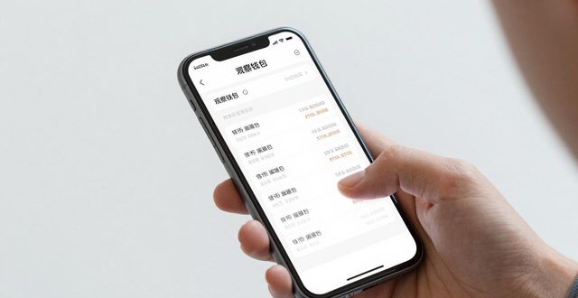 数字资产nft_poc数字资产钱包_探讨：imtoken钱包的数字资产创新功能