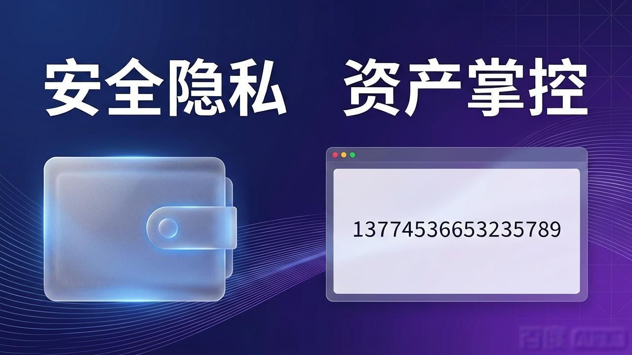 钱包app官网_钱包行业市场现状_tokenim钱包官网下载的投资策略与市场目标