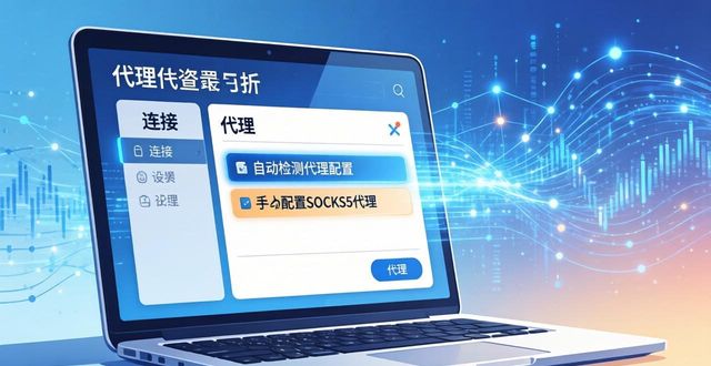 Token安装完别急着用，先做这几步优化
