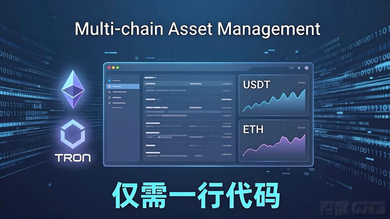 tokenim钱包的API接口如何帮助开发者构建与调用更多的金融应用与服务？_钱包api接口_调用钱包错误是什么意思