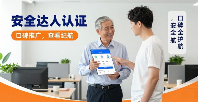 token钱包官方版怎么教用户？市场推广三步走