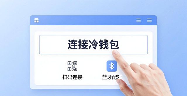 冷钱包把数字资产放哪里了_如何在tokenim钱包app中运行冷钱包与热钱包的功能，以进一步提高资产的安全性？_冷钱包的资产有可能被转走吗