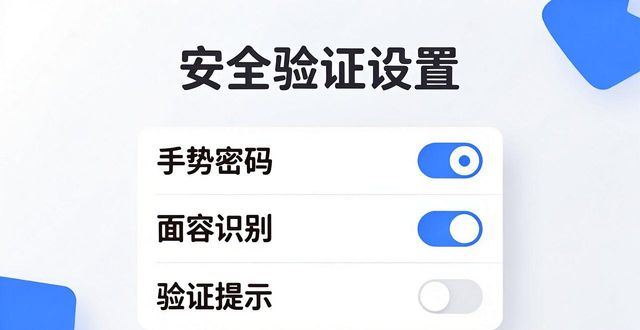 imtoken钱包图标_钱包设置matic网络_如何在iOS设备上调整imtoken钱包的界面设置？