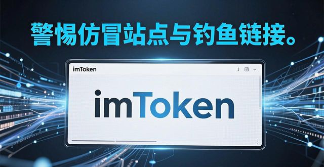 用户体验研究_用户体验设计_imToken钱包官方网址的市场动态与用户体验